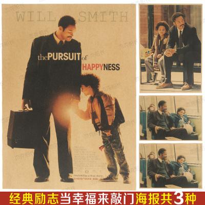 瓦伦西亚理工大学DiplomainBusinessManagement